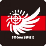 sdgun水弹论坛app最新版