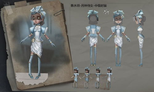 第五人格入殓师皮肤获取攻略：快速解锁限定外观技巧与方法