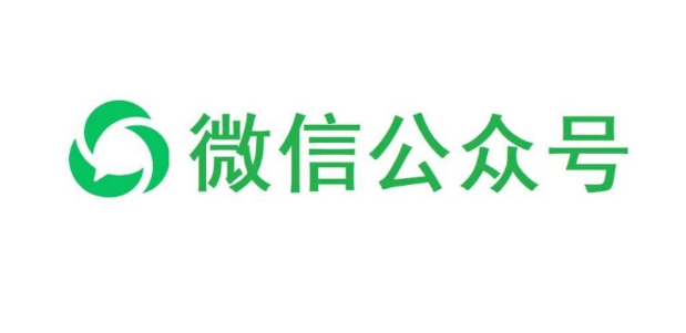 微信公众号平台投诉有用吗-微信公众号平台投诉详情介绍