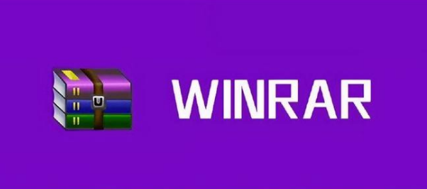 WinRAR怎么分卷压缩文件-WinRAR分卷压缩文件方法