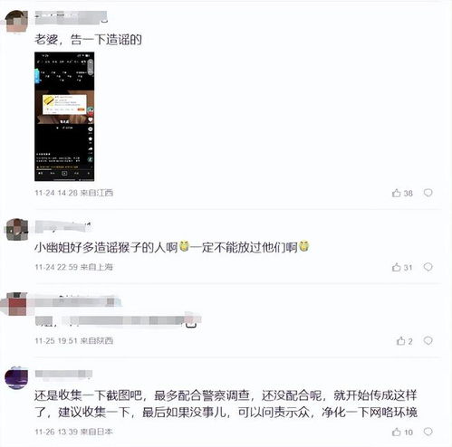 揭秘T0级别：网络世界中的顶级特权与影响力解析