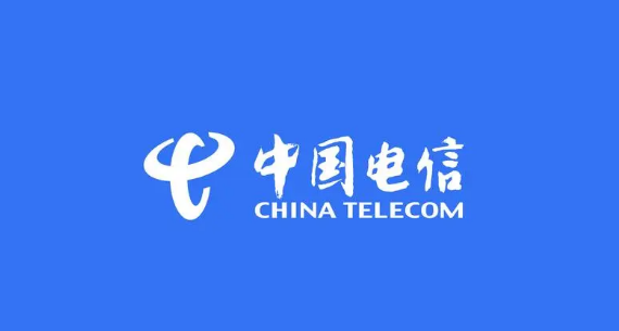 中国电信怎么设置呼叫转移