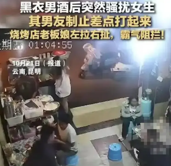 烧烤店老板娘说不担心打击报复