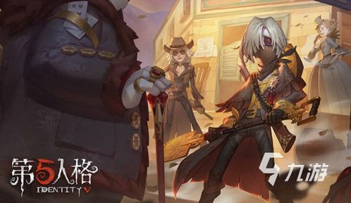 第五人格：探索第三十五赛季精华2的神秘内容