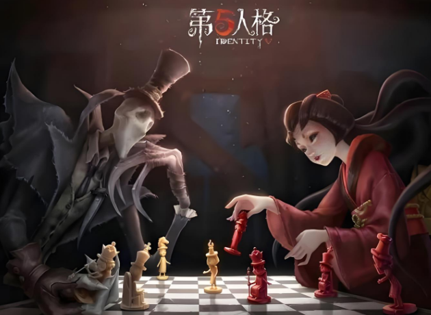 第五人格怎么看回放录像