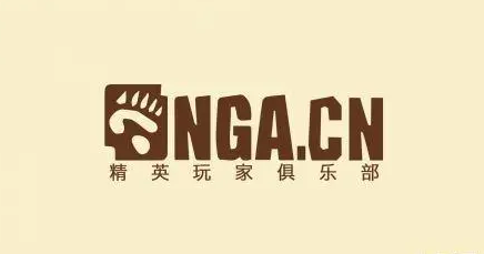 NGA玩家社区怎么签到