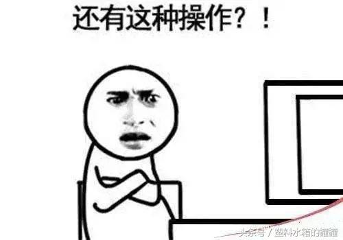 我的知识究竟是什么？