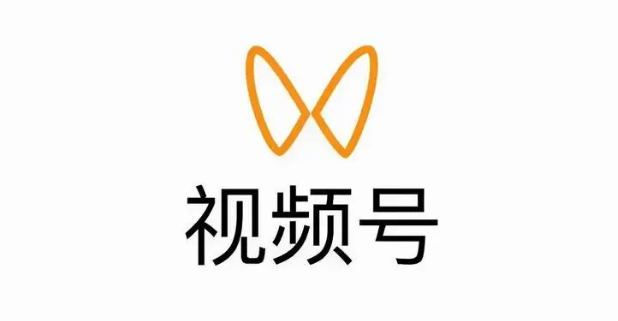 视频号怎么屏蔽微信好友