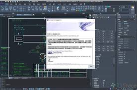 中望CAD2007标准版授权号获取指南：轻松解锁专业功能