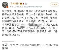 “和儿子共度十余载，如今我该如何更好地陪伴他？”