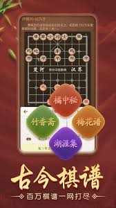 多乐棋牌公测倒计时：抢先知道何时能玩！