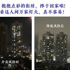 深圳疫情拐点何在？探析何时迈入低风险行列