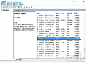 AlipaySafeTran.exe进程解析：是否为病毒？