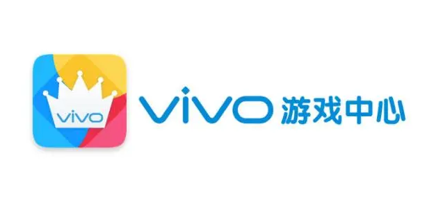 vivo游戏中心怎么看消费记录