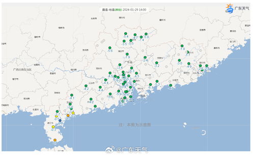 广东回南天：潮湿季节的持续时长与应对策略