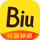 bi斗图神器官方