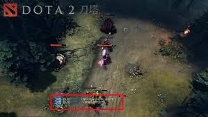 DOTA2中如何使用“A”装备以及A装备的含义