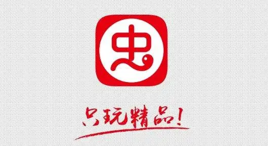 虫虫助手app合集