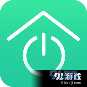 北电智家(智能设备)app