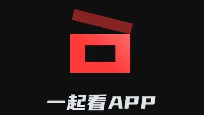 一起看手机版app合集