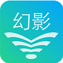 幻影wifi最新版5.0