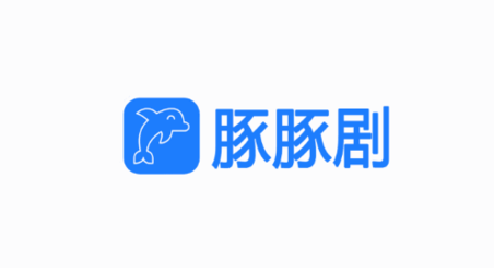 豚豚剧官网合集