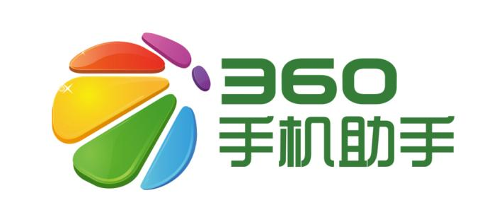 360手机助手下载合集