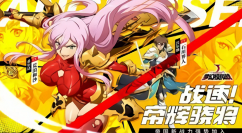 梦幻模拟战2原版1