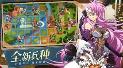 梦幻模拟战2原版2