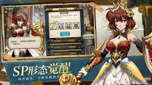 梦幻模拟战2原版3