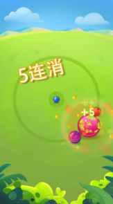 水果大王手机版1