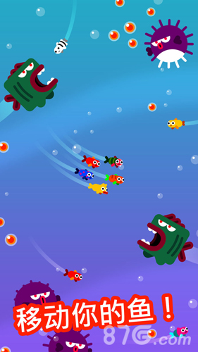 fishtrip解锁版1