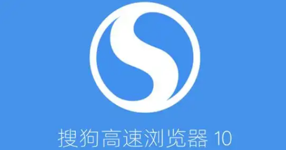 搜狗浏览器下载合集