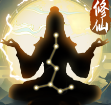 笑傲仙侠正版