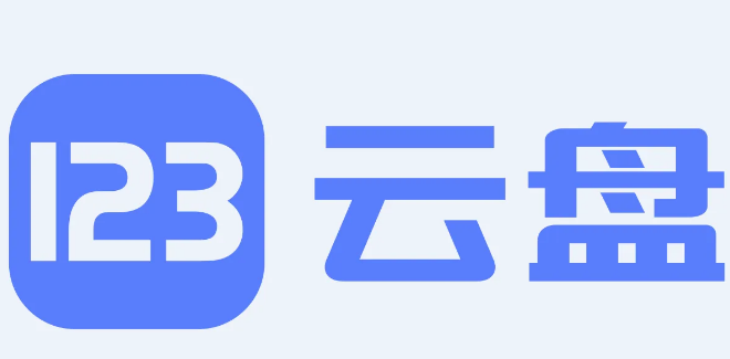 123云盘官网合集