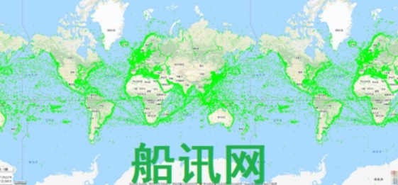 船讯网查询合集