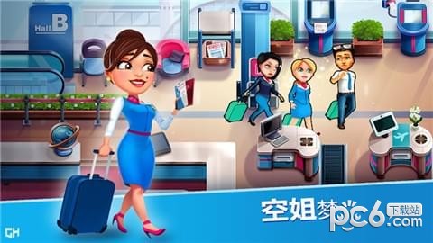 安珀的空姐梦希望高飞手机端2
