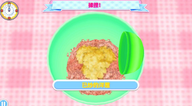 料理妈妈无限金币版2
