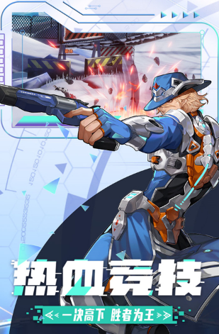 边际猎人测试版2