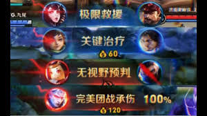 智守家合集