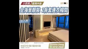 智运管家合集