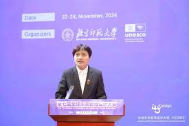 职教未来校园合集