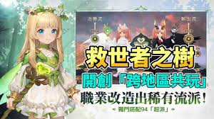 智树云合集
