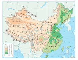 中国地理拼图合集