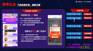 中保联盟合集