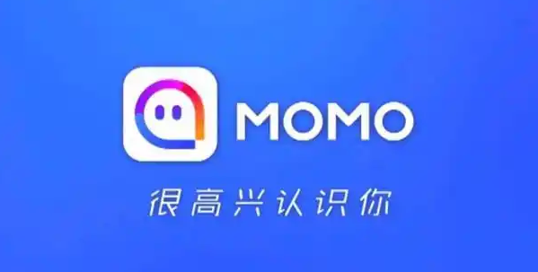 陌陌最新版合集