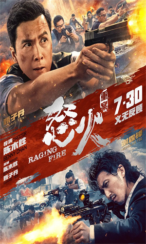 蜂鸟影院大全免费观看1