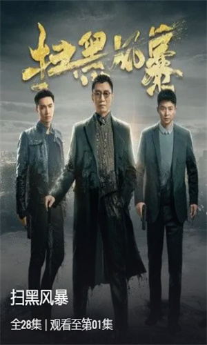 蜂鸟影院大全免费观看3