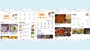 智能烹饪闹钟合集