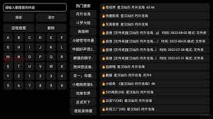 智学通在线合集